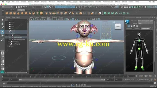 Maya角色骨骼动画技术基础训练视频教程的图片2