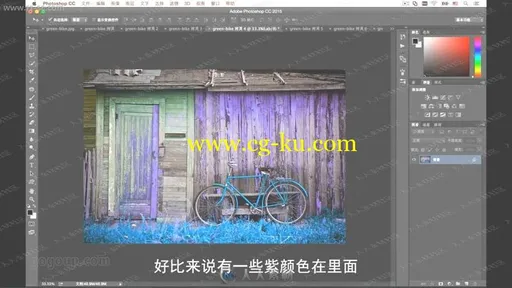 李涛大众摄影数字课堂12部摄影视频教程的图片2