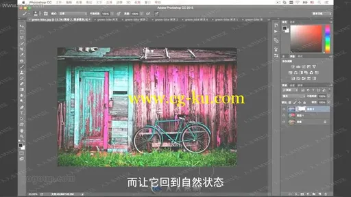 李涛大众摄影数字课堂12部摄影视频教程的图片3