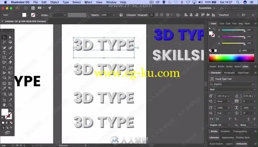 Illustrator三维抽象字体设计实例训练视频教程的图片3
