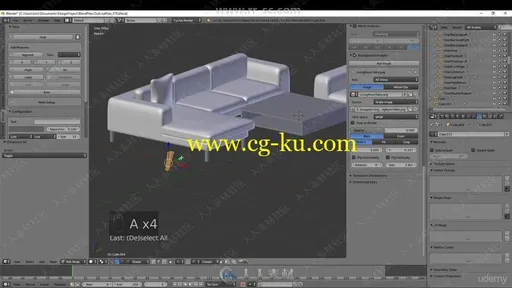 Blender室内家居设计与动画实例训练视频教程的图片3