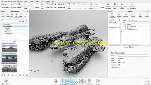 KeyShot 7渲染技术全面技能训练视频教程的图片3