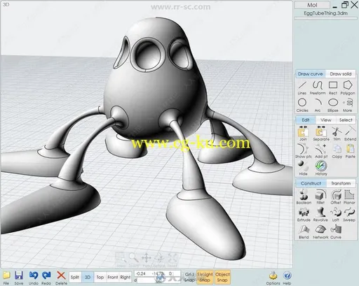 Moi3D三维建模软件V3.0 Beta版的图片2