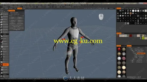 3DCoat雕刻建模核心技术训练视频教程的图片2