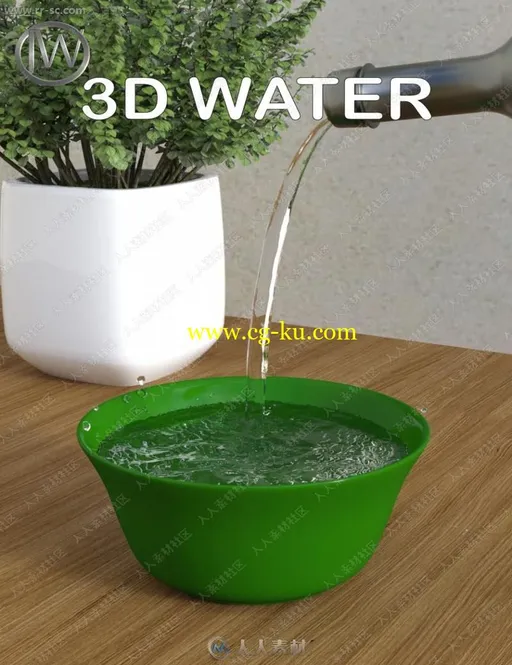 46组不同圆形柱型水花水形态3D模型的图片1