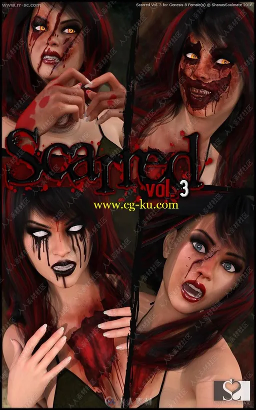 恐怖伤口疤痕烧伤血液女性角色3D模型的图片1