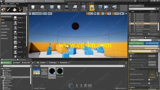 Unreal Engine 4中C++与Blueprint多人网游开发训练视频教程的图片2