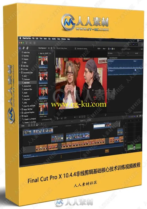 Final Cut Pro X 10.4.4非线剪辑基础核心技术训练视频教程的图片3