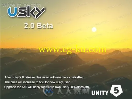 天空太阳光线大气绘制工具Unity游戏素材资源的图片2