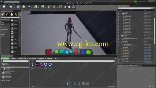 UE4虚幻引擎游戏开发综合开发能力训练视频教程的图片1