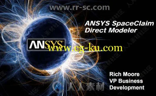 ANSYS SpaceClaim 2019三维建模软件R1版的图片1