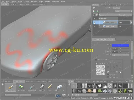 maya/mudbox制作机械怪物完整中文视频教程第一季的图片3