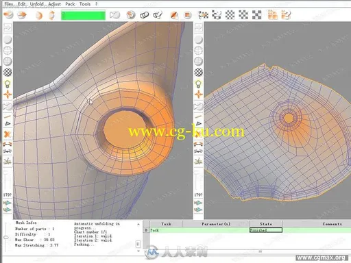 maya/mudbox制作机械怪物完整中文视频教程第二季的图片3