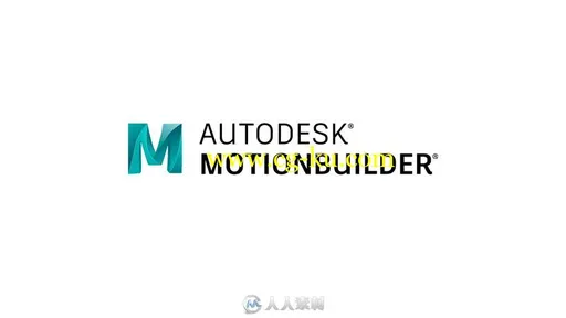 Autodesk MotionBuilder三维角色动画软件V2019版的图片1