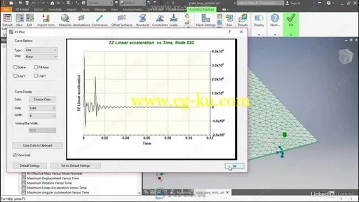 Autodesk Nastran In-CAD动力分析技术训练视频教程的图片2