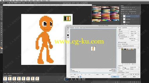 像素艺术角色动画实例制作视频教程的图片3