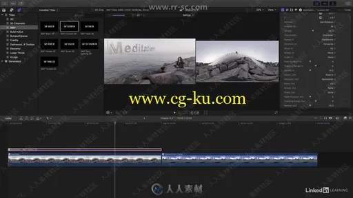 360全景视频制作与发布核心技术训练视频教程的图片2