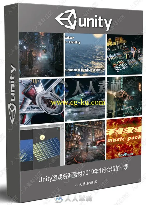 Unity游戏资源素材2019年1月合辑第十季的图片3