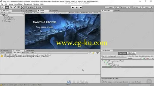 Unity游戏测试技术核心训练视频教程的图片3