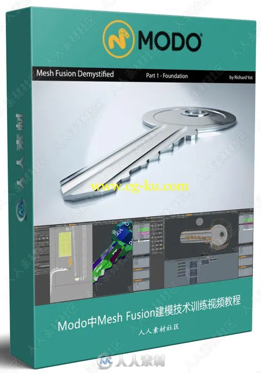 Modo中Mesh Fusion建模技术训练视频教程的图片3