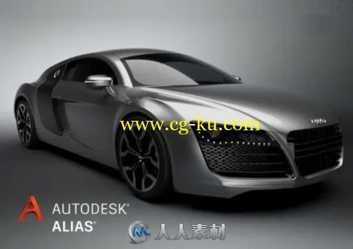 Autodesk Alias AutoStudio V2019.3升级版的图片1