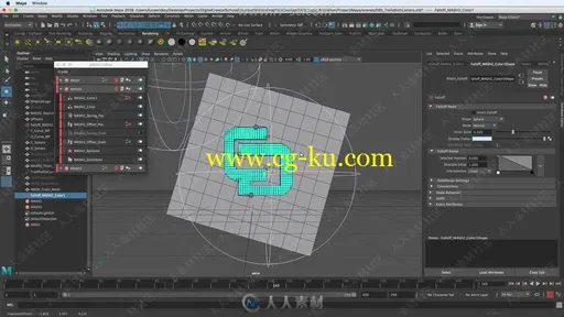 Maya制作3D标识Logo演绎动画视频教程的图片3