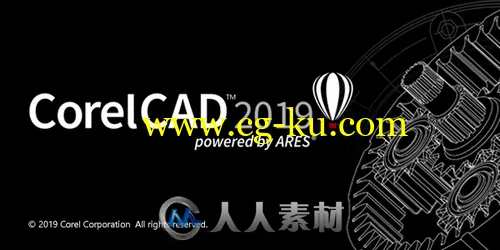 CorelCAD 2019三维绘图设计软件V19.0.1.1026 SP0 Win版的图片1