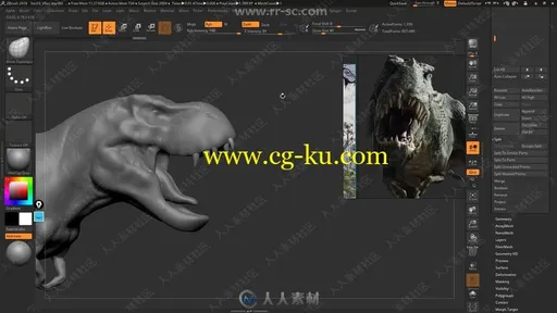 ZBrush超逼真恐龙雕刻大师级训练视频教程的图片2