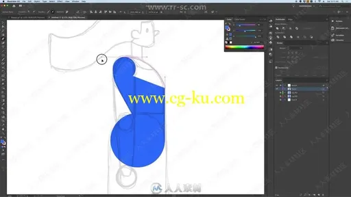 AE角色步行动画实例训练视频教程的图片3