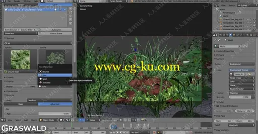 Graswald Cuber Add-on植物与斜角Blender插件的图片3