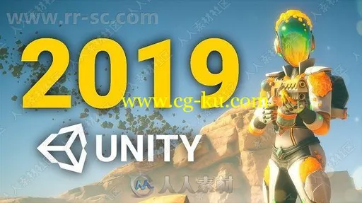 Unity Pro游戏开发引擎软件V2019.2.0 A4版的图片2