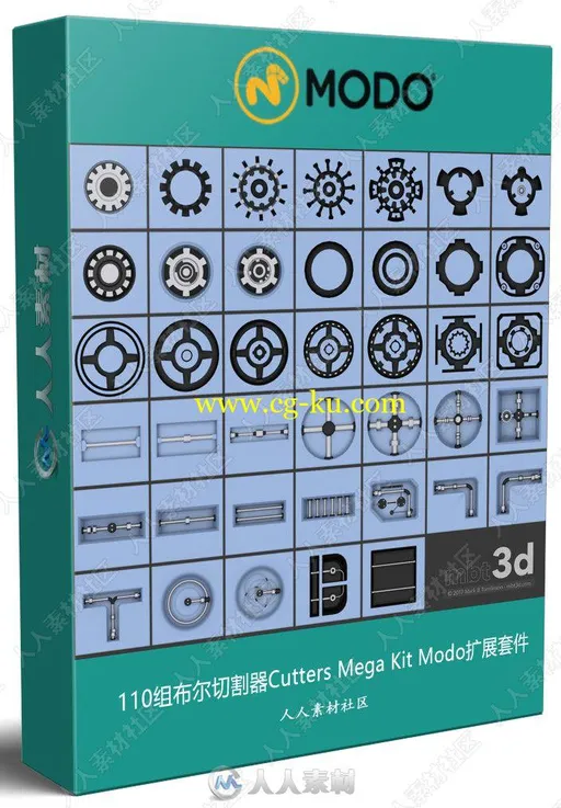 110组布尔切割器Cutters Mega Kit Modo扩展套件的图片1