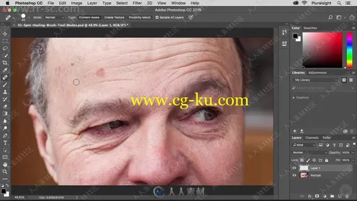 Photoshop CC高效工作技巧训练视频教程的图片1