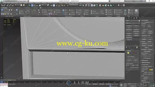 3dsmax高精度游戏道具制作视频教程第三季的图片2