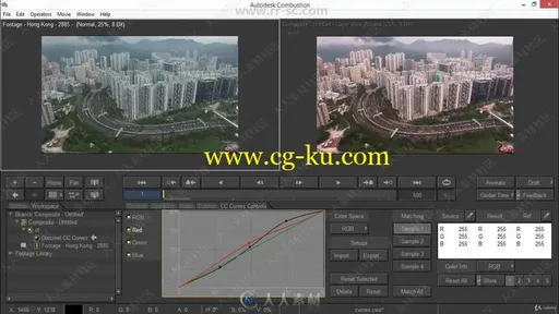 Autodesk Combustion后期特效合成技术训练视频教程的图片3