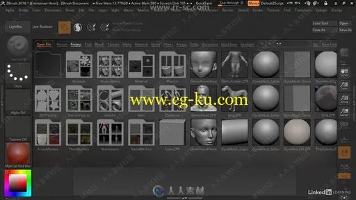 ZBrush高效工作流程技巧视频教程的图片1