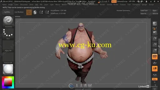 ZBrush高效工作流程技巧视频教程的图片2