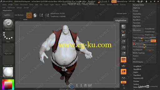 ZBrush高效工作流程技巧视频教程的图片3