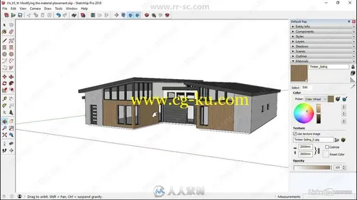 SketchUp工作流程核心技术训练视频教程的图片3