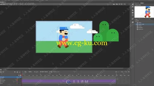 Adobe Animate二维2D动画制作入门训练视频教程的图片1