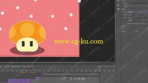 Adobe Animate二维2D动画制作入门训练视频教程的图片2