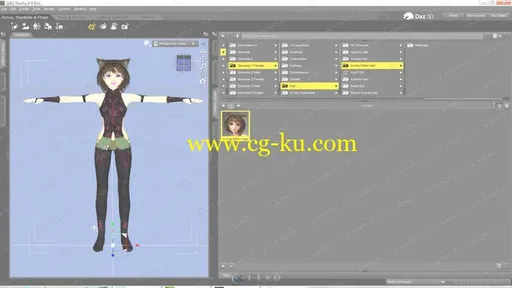 初学者daz studio中文基础安装布局教程的图片3