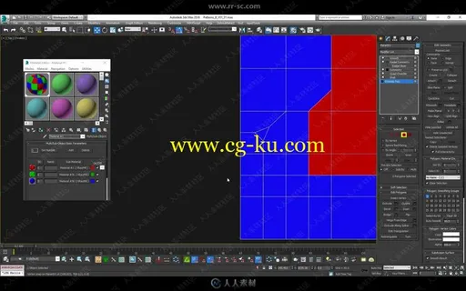 3dsmax超炫概念艺术环境制作流程视频教程的图片1