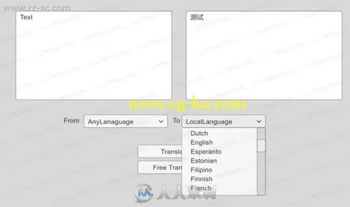 游戏谷歌云转换翻译工具Unity游戏素材资源的图片3