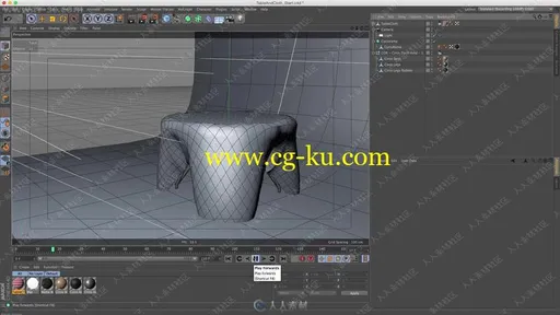 Cinema 4D布料模拟系统技术训练视频教程的图片3