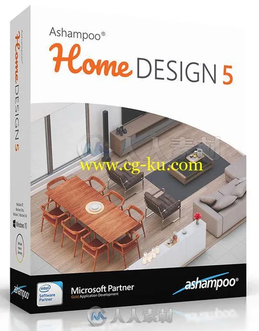 Home Designer家装设计软件V5.0.0版的图片1