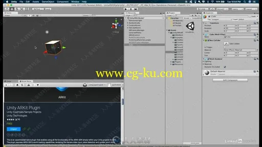 ARKit与Unity增强现实技术制作游戏汽车视频教程的图片3