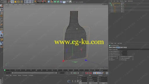 Cinema 4D香水瓶产品设计工作流程视频教程的图片3