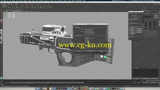 Moi3d与Maya游戏武器机枪建模制作视频教程的图片2