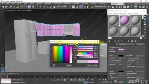 Vray室内照明材质渲染技术训练视频教程的图片3